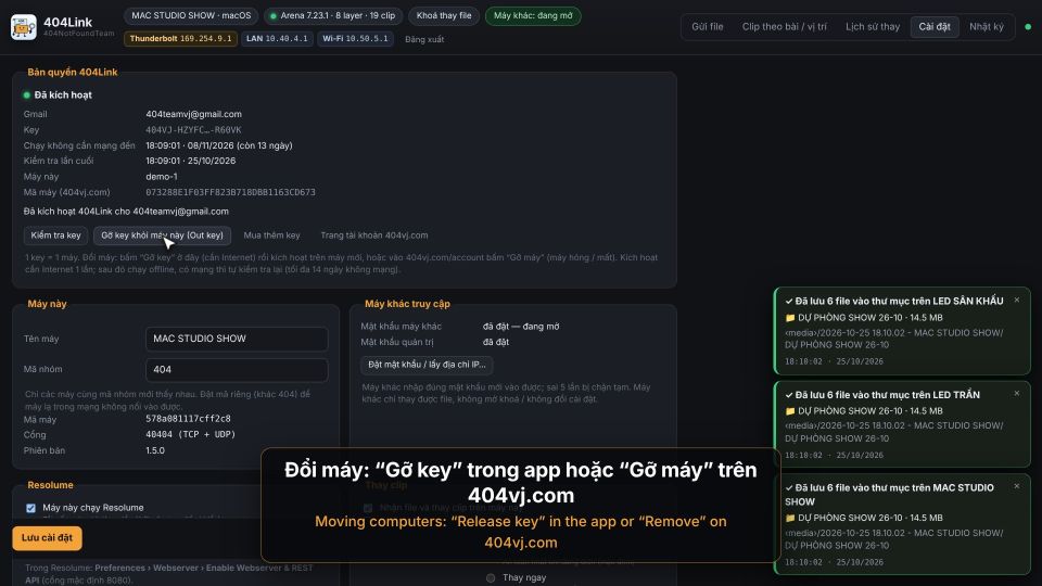 404Link