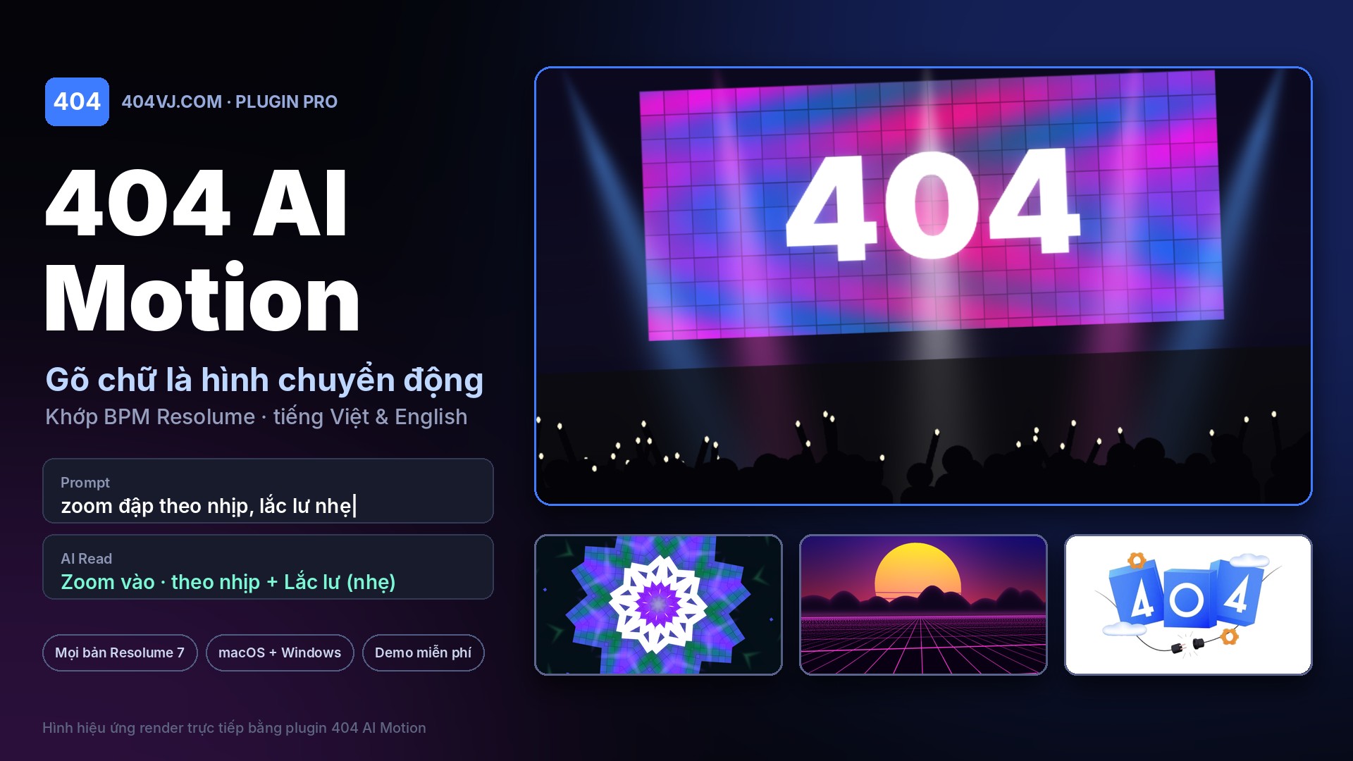 404 AI Motion
