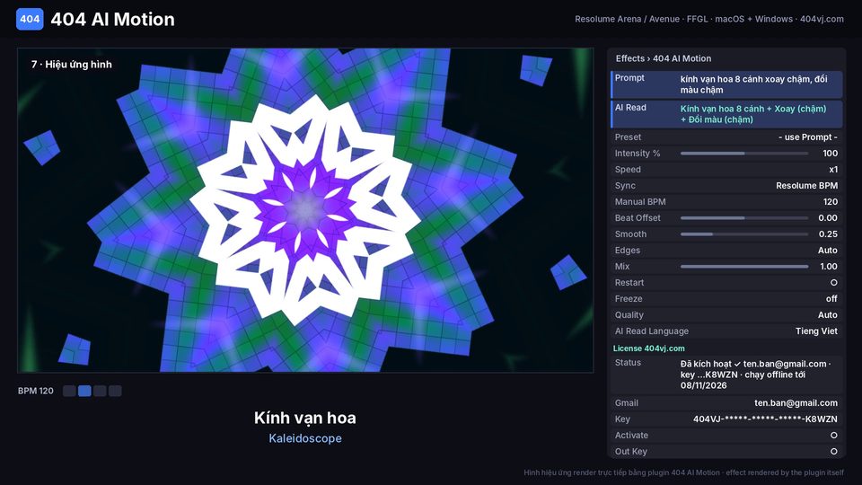 404 AI Motion